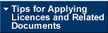 Tips for Applying Licences and Related Documtnts