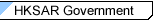 HKSAR Government