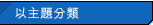 �H�D�D����