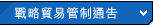 �Բ��T���ި�q�i