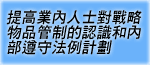 �����Բ����~�ި�N�ѩM�������u�k�ҭp��