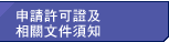 �ӽг\�i�Ҥά�����󶷪�
