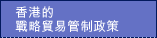 ���䪺�Բ��T���ި�F��