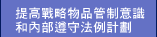 �����Բ����~�ި�N�ѩM�������u�k�ҭp��