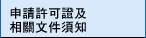 �ӽг\�i�Ҥά�����󶷪�