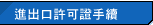 �i�X�f�\�i�Ҥ���