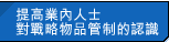 �����Բ����~�ި�N�ѩM�������u�k�ҭp��