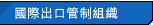 ��ڥX�f�ި��´